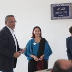 حفل تسليم الشهادة الذهبية للريادة في تصميمات الطاقة والبيئة (LEED)