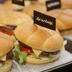 إفتتاح أولى مطاعم 