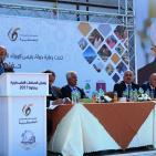 افتتاح معرض 