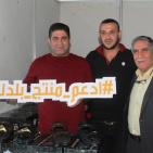 افتتاح معرض 