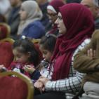   حفل النزاهة الوطني  الثاني عشر، لتكريم فرسان وفارسات النزاهة للعام 2017