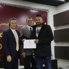   حفل النزاهة الوطني  الثاني عشر، لتكريم فرسان وفارسات النزاهة للعام 2017