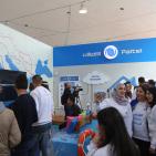 افتتاح معرض التكنولوجيا 