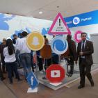 افتتاح معرض التكنولوجيا 