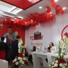 افتتاح معرض التكنولوجيا 