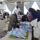 افتتاح المعرض الشتوي لمنتدى سيدات الآعمال في رام الله 