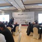 حفل افتتاح المقر الرئيسي وفرع الماصيون  للبنك الآهلي الادني 