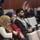 المؤتمر الصحفي لاطلاق فعاليات اكسبوتك 2017 