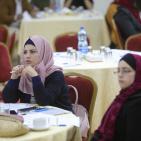 المؤتمر الوطني الثاني حول تعزيز السلم الأهللي وسيادة القانون 