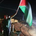 ‎حفل محمد عساف في مدرج مدينة روابي  