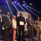 حفل الاعلان عن اسماء الطلبة المستفدين والطلبة الخريجين من برنامج مجموعة الاتصالات للمنح الجامعية والمهنية للعام 2017 