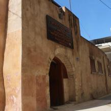 ألف عام على "حمام السمرة التاريخي" الوحيد في غزة