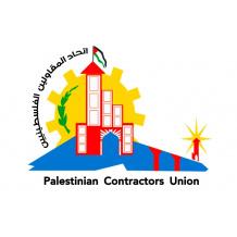 اتحاد المقاولين يحذر: استمرار الأزمة المالية يهدد بانهيار شركات المقاولات