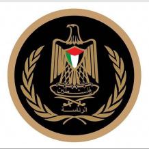 الرئاسة تحذر من خطورة تنفيذ خطة E1 على مجمل الأوضاع