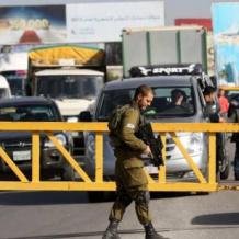 الاحتلال يغلق مداخل عدة بلدات شمال رام الله وجنوب نابلس