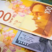 البنوك الإسرائيلية تقلص فائدة الودائع التي تقدمها لجمهورها