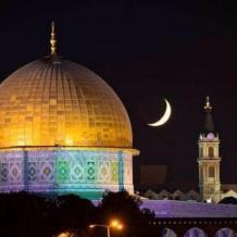 مفتي فلسطين: غدا الأربعاء أول أيام شهر رمضان المبارك