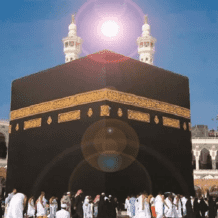 استعدادا لموسم الحج: السعودية تعلن ترتيبات وإجراءات جديدة للحفاظ على سلامة ضيوف الرحمن