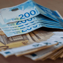 ارتفاع ملحوظ على أسعار صرف العملات