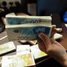 انخفاض طفيف على أسعار صرف العملات