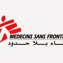 أطباء بلا حدود: غزة تواجه نمطاً متعمداً من الإبادة وخنق الحياة 