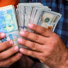 استقرار أسعار صرف العملات على انخفاض