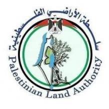 سلطة الأراضي تُنجز تسوية 21 حوضاً وتُصدر 1804 سندات تسجيل في عدد من المحافظات