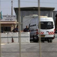 الأسرى في سجن مجدو يعانون من سوء ظروف الاعتقال خلال شهر رمضان