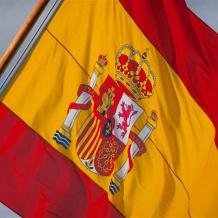 اسبانيا تلاحق شركات إسرائيلية بتهمة الإعلان عن سياحة استيطانية