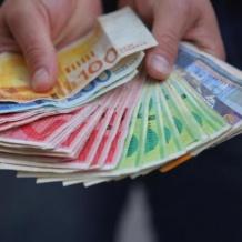 انخفاض على أسعار العملات