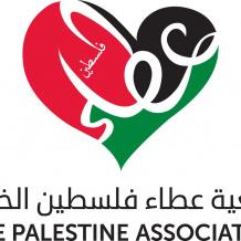 جمعية عطاء فلسطين تعلن أسماء الفائزين في مسابقة "أنا الرسّام (4)" لرسم القصص المصوّرة