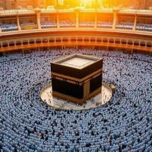 بث مباشر قرعة الحج في الضفة 1447هـ – تحميل كشف أسماء حجاج فلسطين 2026 إلكترونيًا عبر الأوقاف