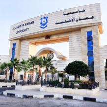 جامعة عمان الأهلية الأولى أردنياً في تصنيف Times Higher Education Asia University Rankings 2026 وتتقدّم 54 مرتبة على المستوى القاري