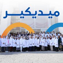 مختبرات "ميديكير" تطلق حملة مجانية للكشف المبكر عن السكري للنساء