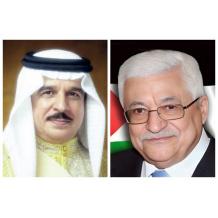 الرئيس عباس يجري اتصالا هاتفيا مع ملك البحرين