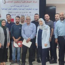 نقابيون يطالبون بإنشاء هياكل لشؤون المفاوضة الجماعية والاتفاقيات الجماعية
