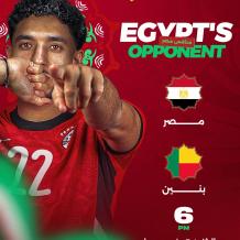 نتيجة وتفاصيل مباراة مصر وبنين في كأس الأمم الأفريقية 