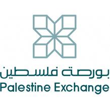 609 آلاف دولار قيمة تداولات الأسهم في بورصة فلسطين الاثنين
