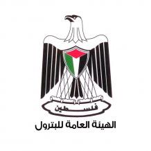 هيئة البترول: عودة توريد كميات الغاز إلى طبيعتها