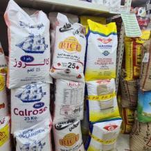 الإحصاء: ارتفاع حاد في أسعار الجملة بنسبة 9.12% العام الماضي