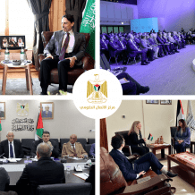 مركز الاتصال الحكومي يرصد أهم التدخلات التي نفذتها الحكومة الأسبوع الماضي