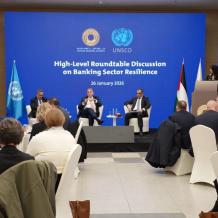 سلطة النقد تحشد الدعم الدولي لمعالجة أزمة تكدس الشيقل والإفراج عن أموال المقاصة