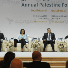 دعوات إلى مشروع وطني جديد في ختام المنتدى السنوي لفلسطين