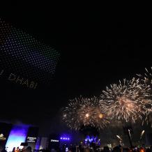 حسين الجسمي وكاتي بيري يشعلان أمسية عالمية استثنائية في أبوظبي