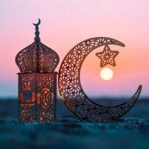 موعد بدء شهر رمضان 2026 - الحسابات الفلكية تحسم الجدل