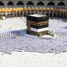 أسماء حجاج الضفة 2026 نتيجة قرعة الحج بث مباشر في فلسطين