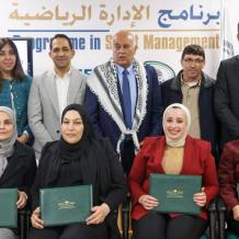 فلسطين ضمن ثلاثة مشاريع مميزة في تقييم الفيفا.. تخريج الدفعتين 13 و14 من البرنامج الدولي في الإدارة الرياضية