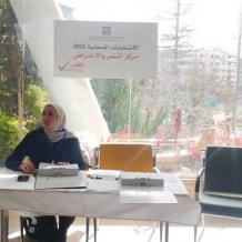 لجنة الانتخابات المركزية تدعو المواطنين الى تدقيق بياناتهم