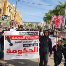 قتيل بجريمة إطلاق نار في الرينة بالداخل