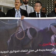 1200 مسؤول إسرائيلي سابق يدعون إلى رفض قانون إعدام الأسرى